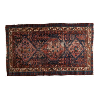 Vintage Fine Mehreban Rug - 3'7" X 6' For Sale