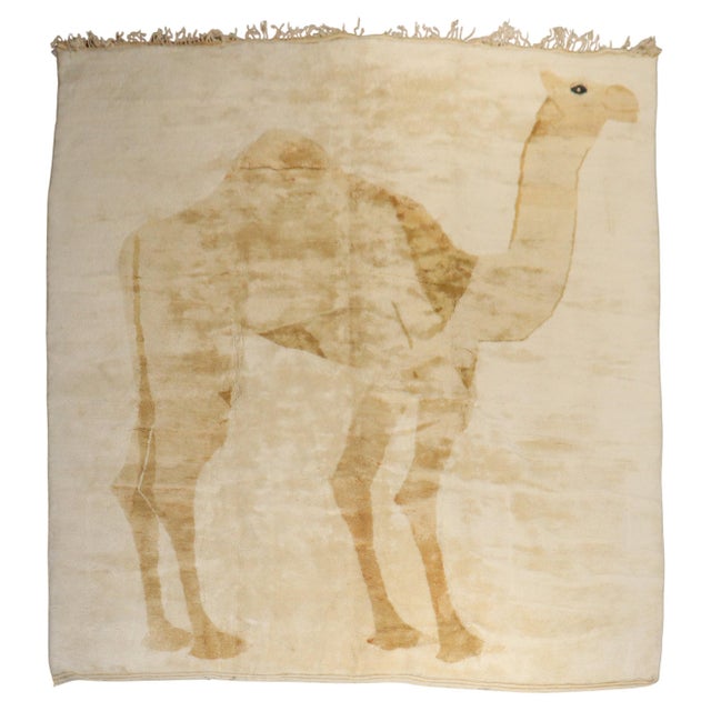 Late 20th Century Large Camel Moroccan Rug - 11'9" x 13'7" For Sale - Image 15 of 18