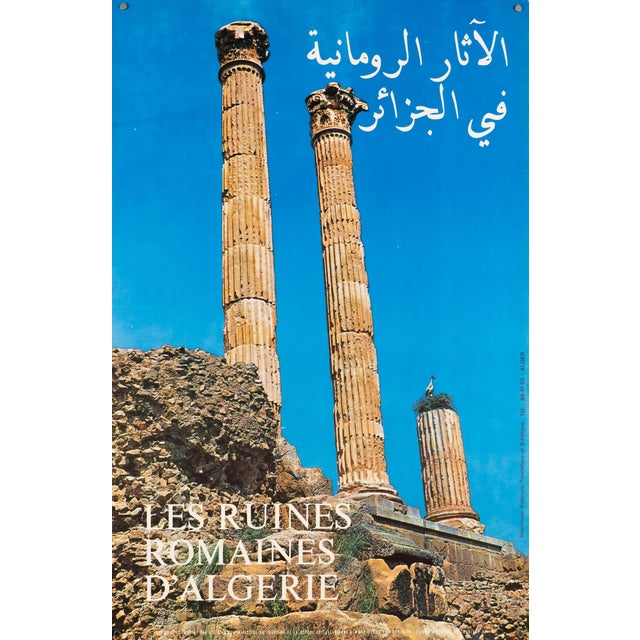 Original Vintage The Roman Ruins of Algeria Travel Poster, 1960s For Sale - Image 9 of 9