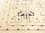 Contemporary Scandinavian Beige Carpet "Skvattram" by Doris Leslie Blau For Sale - Image 4 of 9