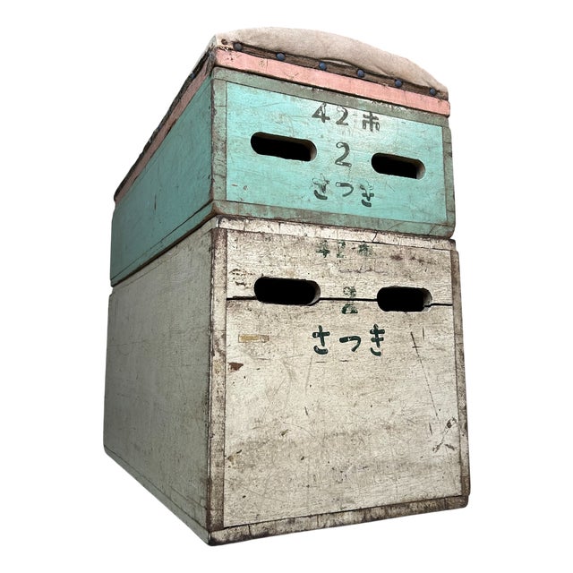 Vintage Japanese Vaulting Box, 1960s For Sale