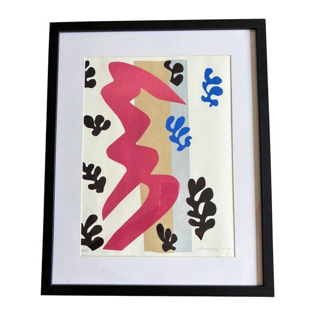 After Matisse, The Knife Thrower, Lithograph, 1947 For Sale - Image 6 of 6