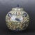 W-30cm,H-cm The Jiajing Marked Blue and White Doucai Porcelain Lid Jar is a beautiful piece of Chinese porcelain art...
