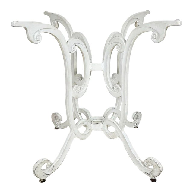 Vintage Cast Aluminum Curlicue Patio Dining Table Base For Sale