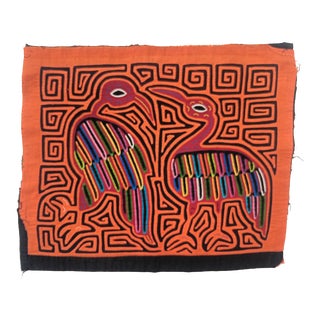 Mola Fabric by Cuna Indians from San Blas Island, Panama, 1970s For Sale