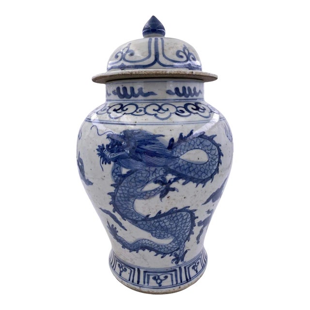 Contemporary White & Blue Small Dragon Temple Jar For Sale