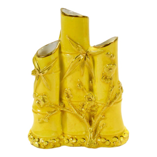 Royal Worcester Aesthetic Movement Bamboo Form Trompe l'Oiel Porcelain Vase For Sale