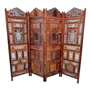 Mid 20th Century Moroccan Style Pierced Fruitwood 4-Panel Floor Screen For Sale