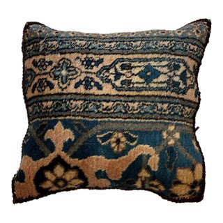Pillow W/Antique Persian Rug Fragment , 1'4 X 1'4 For Sale