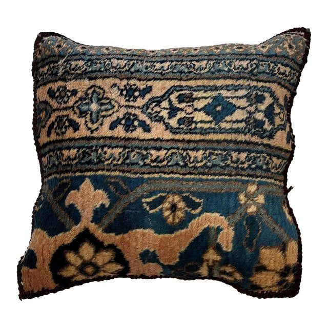 Pillow W/Antique Persian Rug Fragment , 1'4 X 1'4 For Sale