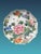 Beautiful Old Famille Rose Chinese Macau Export Porcelain Plates With Peonies & Butterflies, Octagonal Scalloped Form, a Pair For Sale In Tampa - Image 6 of 7