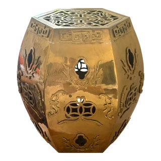 Vintage Brass Mastercraft Asian Garden Stool For Sale