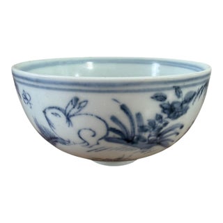 Vintage Chinoiserie Porcelain Blue and White Rice Bowl W/ Rabbit For Sale