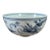 Vintage Chinoiserie Porcelain Blue and White Rice Bowl W/ Rabbit For Sale
