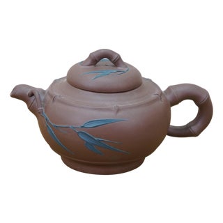 Vintage Chinese Yixing Zisha Brown Clay Bamboo Leaf Teapot Pitcher 7" For Sale