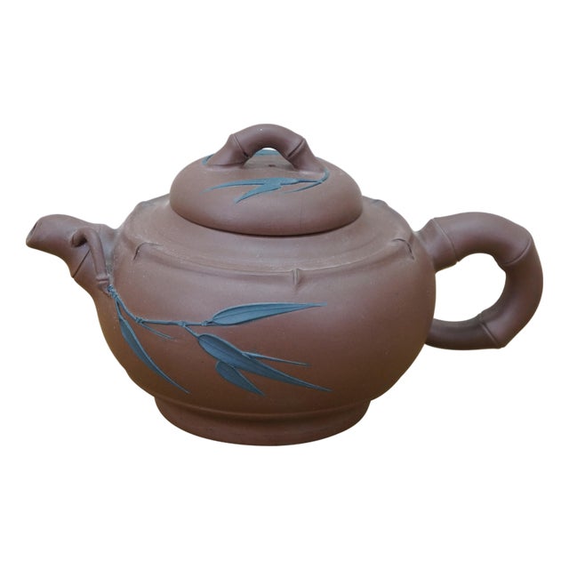 Vintage Chinese Yixing Zisha Brown Clay Bamboo Leaf Teapot Pitcher 7" For Sale
