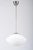 Art Deco Pendant Light in Chrome by Napako, Czech, 1930s For Sale - Image 9 of 10