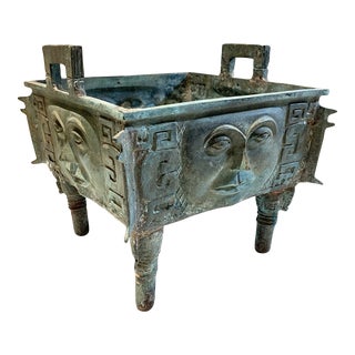 Large Square Bronze Sun Planter For Sale