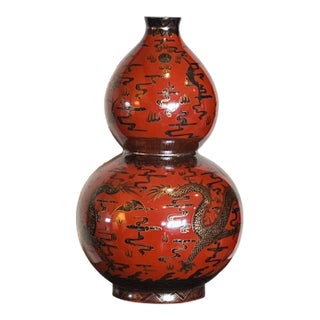Late 20th Century Jingdezhen Chinese Double Gourd Dragon Vase - Iron Red & Gold - Boxed 12" For Sale