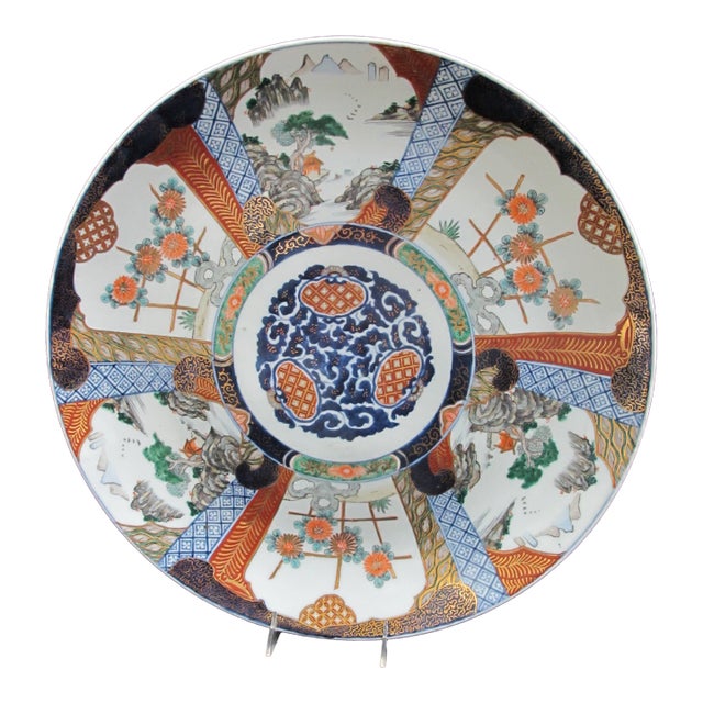 Japanese Imari Porcelain Mountain Landscape Medallion Design XL Charger Plate For Sale