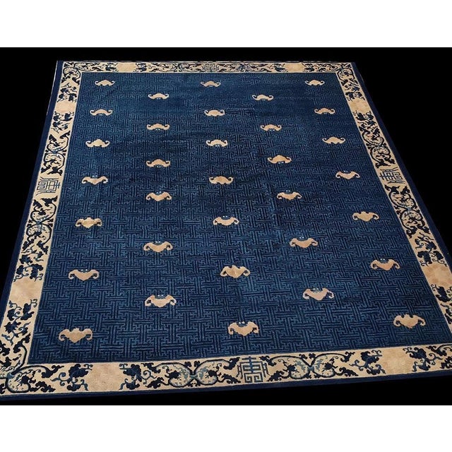 Chinese 1880s Navy Blue Classic Antique Chinese Peking Rug 8'2" X 9'6" Hand Knotted Wool Carpet For Sale - Image 3 of 6