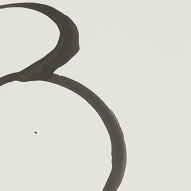 1980s 1980s Bye-Bye - Virginia Cohn Parkum, C. Unknown For Sale - Image 5 of 8