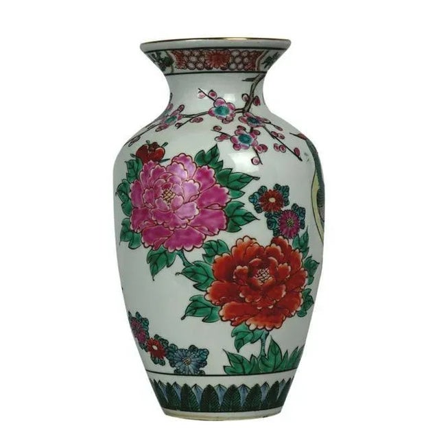 Antique Chinese Porcelain Vase