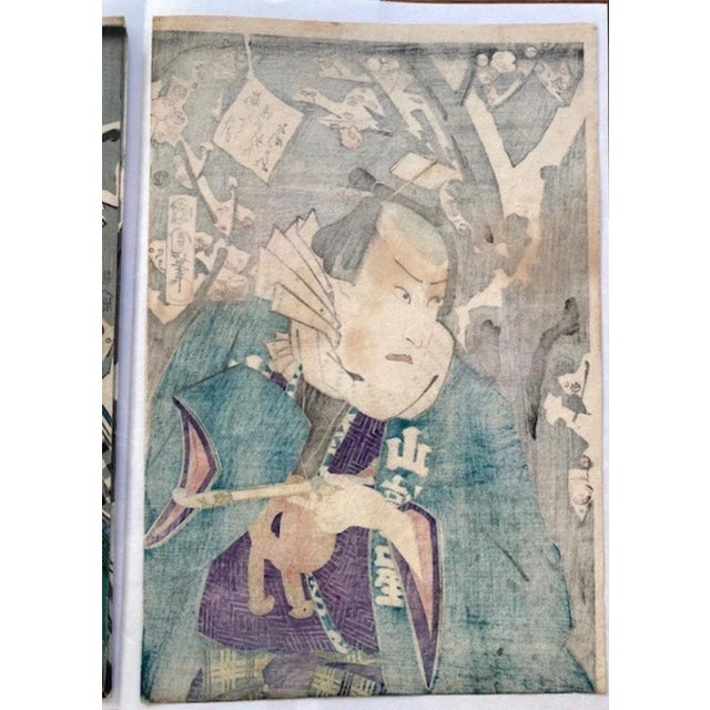 1865 Meiji Japanese Kabuki Actors Woodblock Prints Set of Seven New Year Poems Antique Samurai Signed Snowy Landscape Set of 7 For Sale - Image 12 of 16