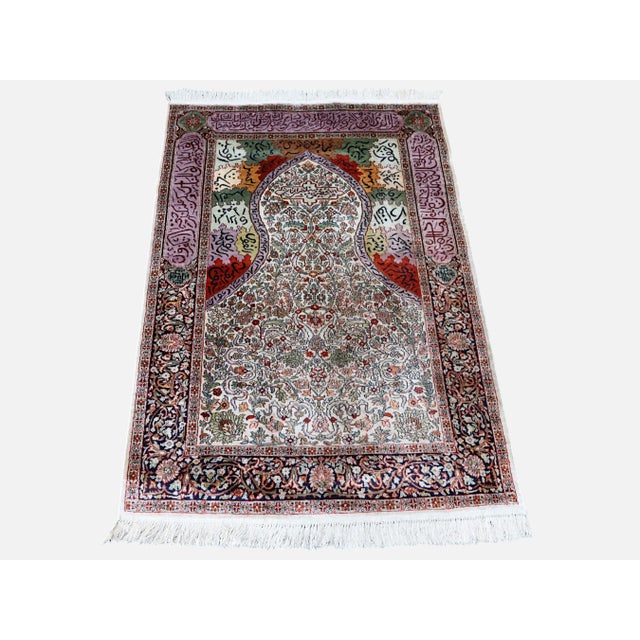 Elevate the overall look of your home by bringing this Kashmir Luxe Multicolor Artificial Silk Carpet. This rug offers...
