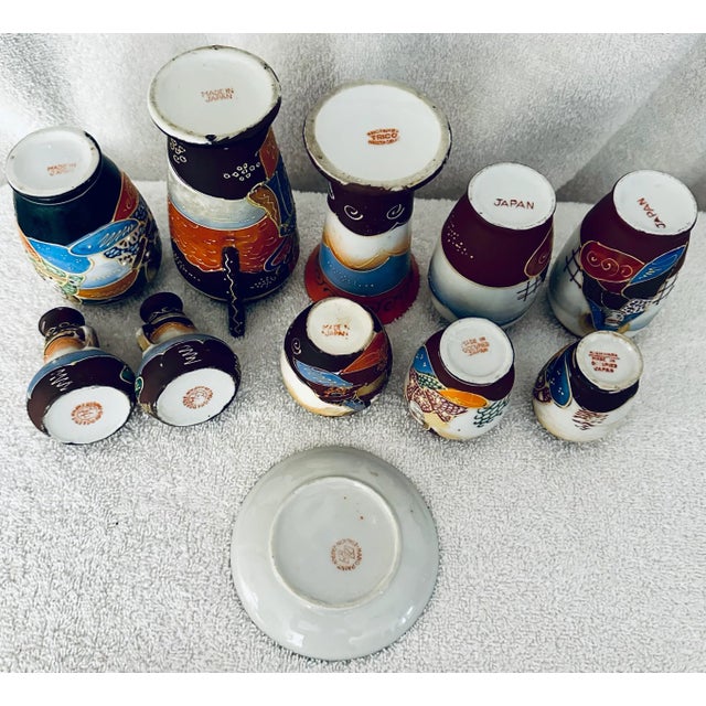 Vintage Mini Japanese Vases Hand-Painted 24k Gold Detail - a Set of 11. Bright and vibrant colors of orange, yellow and...