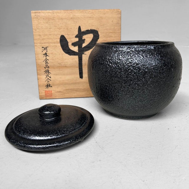 Vintage Japanese Umeboshi Storage Jar with Lid, 1990s For Sale - Image 4 of 13