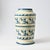 Vintage Spanish Vase from Benlloch, 1950s, in Very Good conditions. Designed 1950 to 1959 This piece has an attribution...