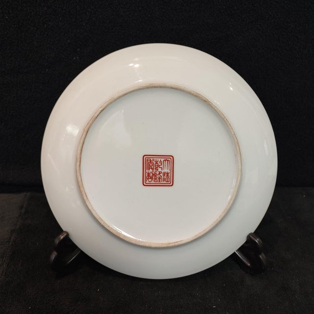 Chinese Ceramic Plate,White Glaze Porcelain Plate Hand Painted Horses Pattern For Sale - Image 4 of 9