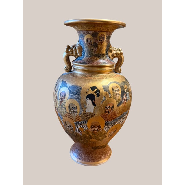 Antique Meiji Japanese Satsuma Ryuzan Rakan Vase Gilt Dragon Handles 16" For Sale - Image 16 of 16