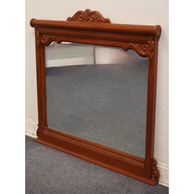 LEXINGTON FURNITURE Victorian Sampler Collection Quarter Sawn Oak 49" Mirror 391-206 48" High 49.25" Wide 3.5" Deep We...