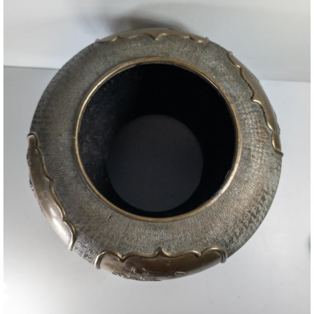 20th Century Chinese or Japanese Chinoiserie Bronze Jardiniere Planter For Sale - Image 10 of 13