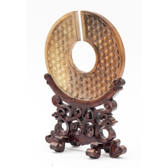 Chinese Greenstone Bi on Wood Stand For Sale In New York - Image 6 of 9