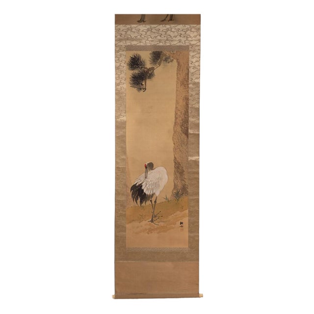 Antique Japanese Kakejiku of a Crane in Colour on Paper, 1900 For Sale