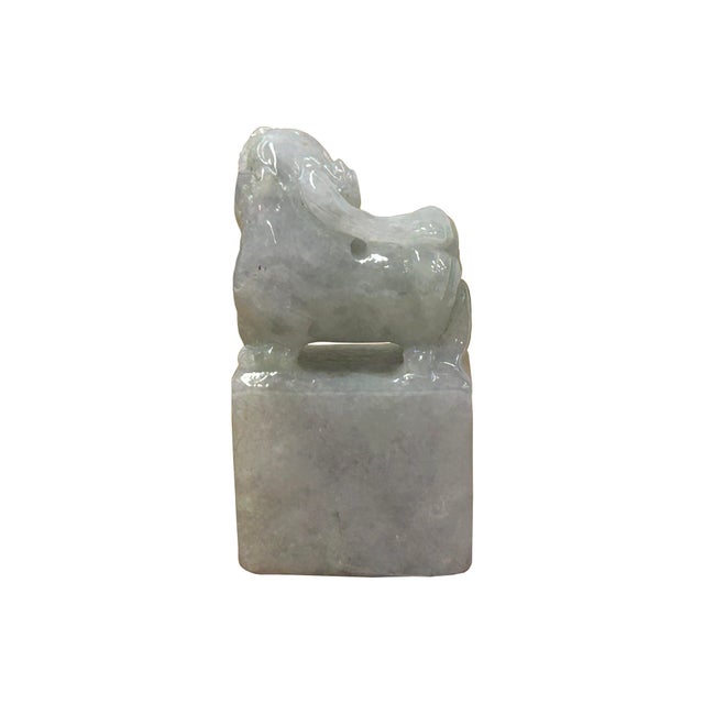 Chinese Chinese Natural Jade Lucky Feng Shui Foo Dog Seal Pendant Art For Sale - Image 3 of 9