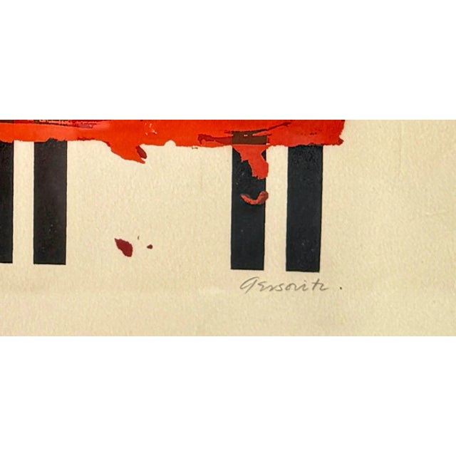 Tallit Kattan' No. 9 /12, 1975, Lithograph by Sarah V. Gersouitz For Sale In West Palm - Image 6 of 9