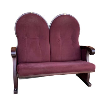 Vintage Art Deco Loveseat with Burgundy Upholstery, 1970 For Sale