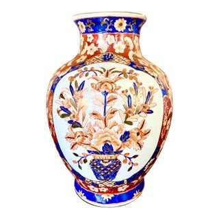 Chinoiserie Hand Painted Imari Vase For Sale