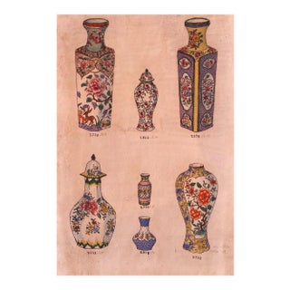 Unknown, Porcelain Vases, China Ink and Watercolor, 1890s For Sale