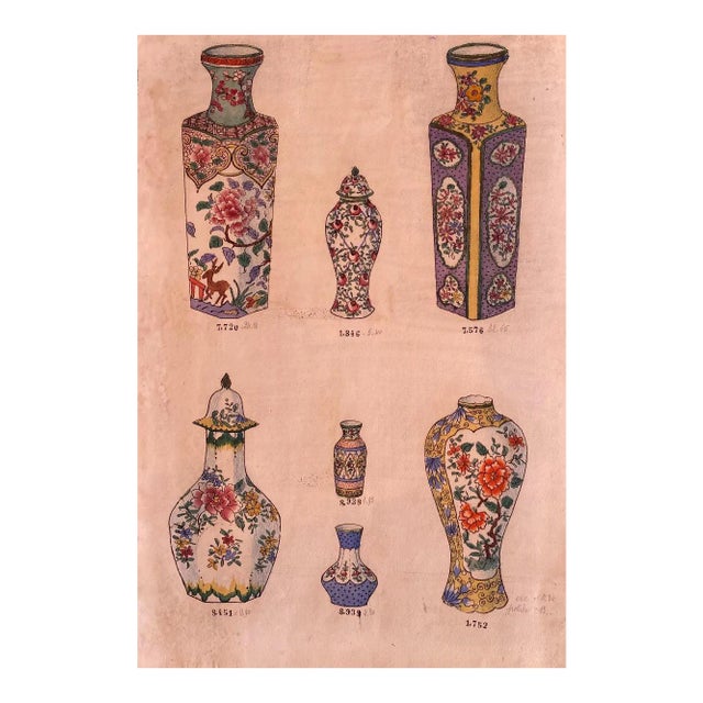 Unknown, Porcelain Vases, China Ink and Watercolor, 1890s For Sale