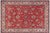 Retro Persian Tabriz Red/Beige Wool Rug - 8'1'' X 11'3'' For Sale - Image 9 of 10