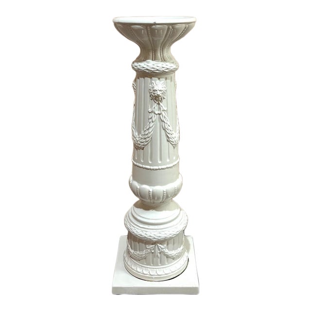 White Ceramic Italian Lion's Head Column / Pedestal For Sale