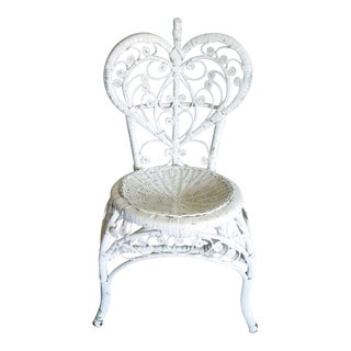 Vintage White Rattan Heart Back Peacock Chair For Sale