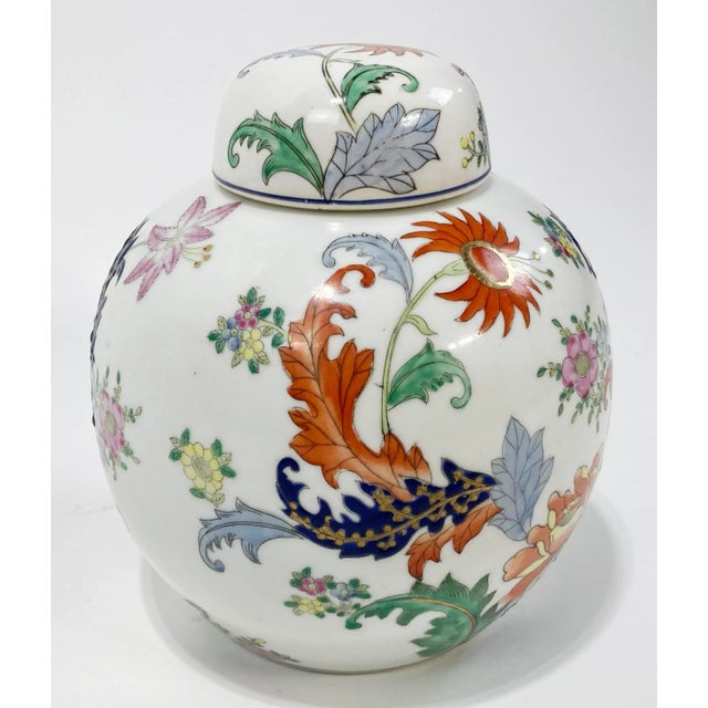 Antique White Vintage Lidded Ceramic Ginger Jar For Sale - Image 8 of 10