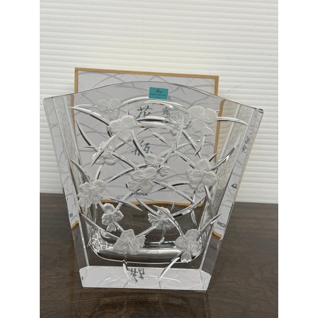 Hoya Crystal Commemorative Floral Art Vase + Box For Sale - Image 4 of 12