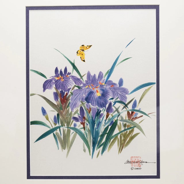 Asian Caroline R. Young "Iris" Framed & Matted Original One of a Kind Painting W/Certificate of Authentication For Sale - Image 3 of 7